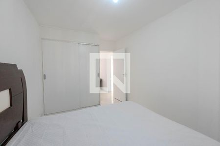 Quarto de apartamento para alugar com 1 quarto, 56m² em Bela Vista, São Paulo