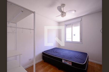 Sala/Quarto  de apartamento para alugar com 1 quarto, 22m² em Liberdade, São Paulo