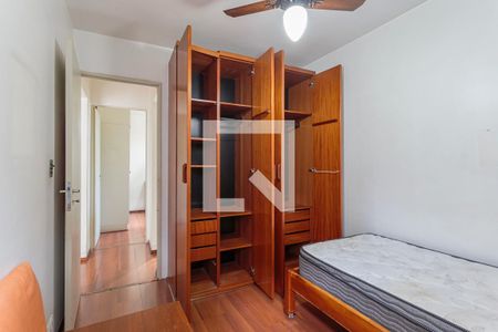 Apartamento à venda com 2 quartos, 52m² em Itaim Bibi, São Paulo