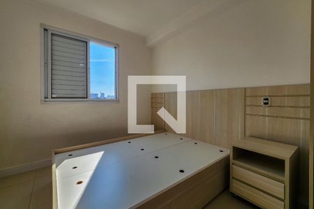 Quarto  de apartamento à venda com 1 quarto, 42m² em Jardim Olavo Bilac, São Bernardo do Campo