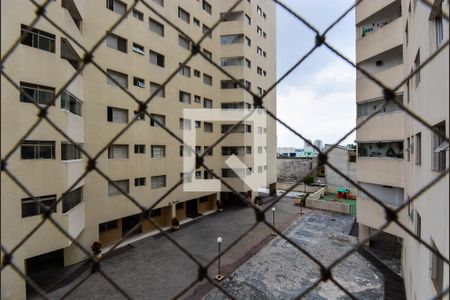 Vista da Varanda de apartamento à venda com 1 quarto, 64m² em Vila Augusta, Guarulhos