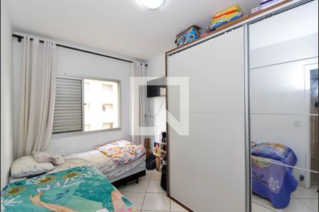 Quarto 1 de apartamento à venda com 1 quarto, 64m² em Vila Augusta, Guarulhos