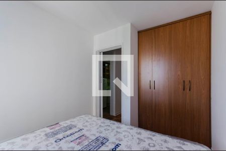 Quarto de apartamento para alugar com 1 quarto, 42m² em Liberdade, São Paulo