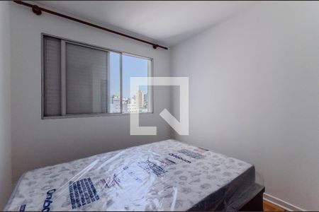 Quarto de apartamento para alugar com 1 quarto, 42m² em Liberdade, São Paulo