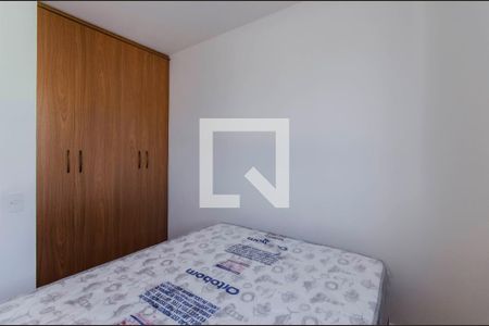 Quarto de apartamento para alugar com 1 quarto, 42m² em Liberdade, São Paulo