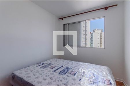 Quarto de apartamento para alugar com 1 quarto, 42m² em Liberdade, São Paulo