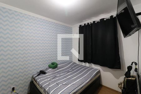 Quarto de apartamento à venda com 2 quartos, 53m² em Encantado, Rio de Janeiro