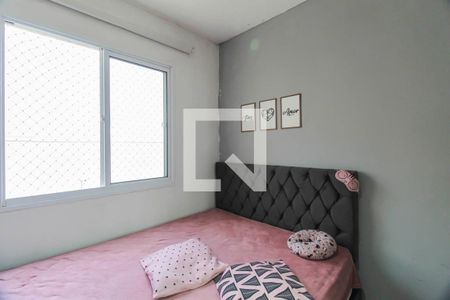 Quarto 1 de apartamento para alugar com 2 quartos, 34m² em Vila Sapopemba, São Paulo