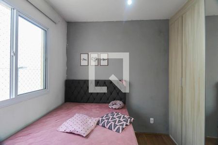 Quarto 1 de apartamento para alugar com 2 quartos, 34m² em Vila Sapopemba, São Paulo