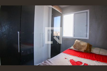 Quarto 2 de apartamento à venda com 2 quartos, 49m² em Jardim Vila Formosa, São Paulo