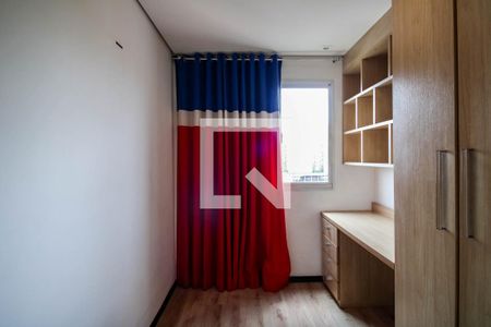 Quarto 1 de apartamento para alugar com 2 quartos, 140m² em Vila Andrade, São Paulo