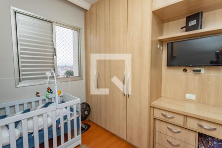 Apartamento à venda com 75m², 2 quartos e 2 vagas Apartamento à venda com 75m², 2 quartos e 2 vagasQuarto 2