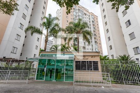 Apartamento à venda com 75m², 2 quartos e 2 vagas Apartamento à venda com 75m², 2 quartos e 2 vagasFachada do condomínio