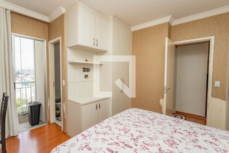 Apartamento à venda com 75m², 2 quartos e 2 vagas Apartamento à venda com 75m², 2 quartos e 2 vagasQuarto 1 - suíte