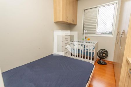 Apartamento à venda com 75m², 2 quartos e 2 vagas Apartamento à venda com 75m², 2 quartos e 2 vagasQuarto 2