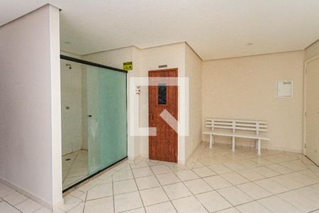 Apartamento à venda com 75m², 2 quartos e 2 vagas Apartamento à venda com 75m², 2 quartos e 2 vagasSauna