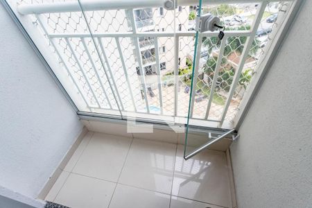 Apartamento à venda com 75m², 2 quartos e 2 vagas Apartamento à venda com 75m², 2 quartos e 2 vagasVaranda da suíte