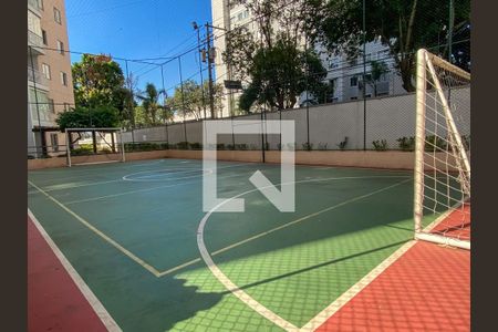 Apartamento à venda com 75m², 2 quartos e 2 vagas Apartamento à venda com 75m², 2 quartos e 2 vagasQuadra Esportiva