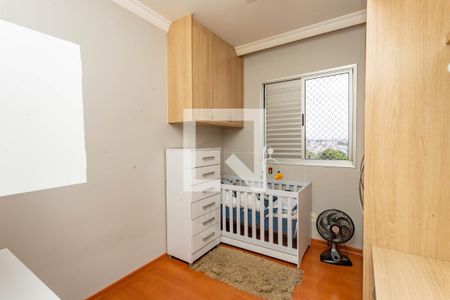 Apartamento à venda com 75m², 2 quartos e 2 vagas Apartamento à venda com 75m², 2 quartos e 2 vagasQuarto 2