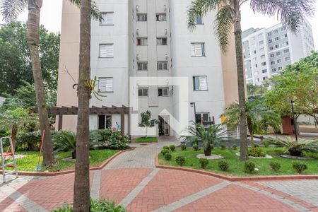 Apartamento à venda com 75m², 2 quartos e 2 vagas Apartamento à venda com 75m², 2 quartos e 2 vagasÁrea comum