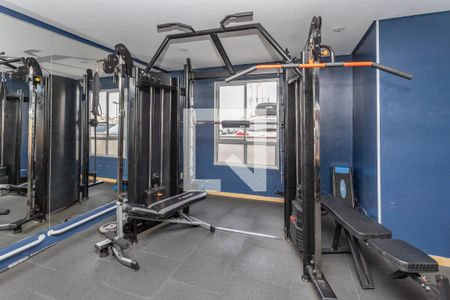 Apartamento à venda com 75m², 2 quartos e 2 vagas Apartamento à venda com 75m², 2 quartos e 2 vagasÁrea comum - Academia