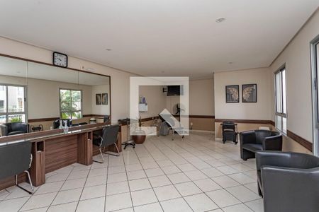 Apartamento à venda com 75m², 2 quartos e 2 vagas Apartamento à venda com 75m², 2 quartos e 2 vagasEspaço beleza