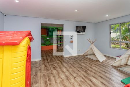 Apartamento à venda com 75m², 2 quartos e 2 vagas Apartamento à venda com 75m², 2 quartos e 2 vagasBrinquedoteca