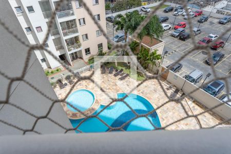 Apartamento à venda com 75m², 2 quartos e 2 vagas Apartamento à venda com 75m², 2 quartos e 2 vagasVista da varanda da suíte