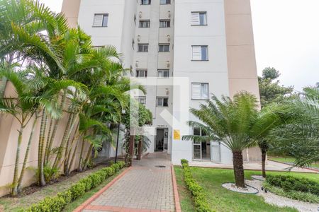 Apartamento à venda com 75m², 2 quartos e 2 vagas Apartamento à venda com 75m², 2 quartos e 2 vagasFachada do bloco