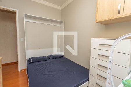 Apartamento à venda com 75m², 2 quartos e 2 vagas Apartamento à venda com 75m², 2 quartos e 2 vagasQuarto 2