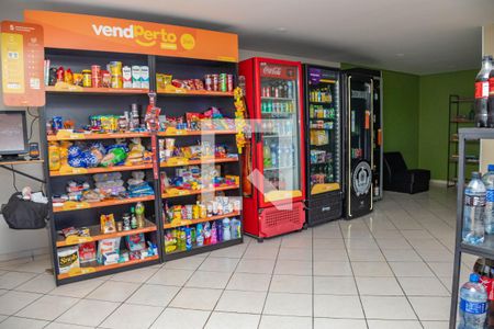 Apartamento à venda com 75m², 2 quartos e 2 vagas Apartamento à venda com 75m², 2 quartos e 2 vagasMinimercado