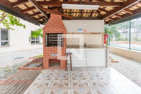 Apartamento à venda com 75m², 2 quartos e 2 vagas Apartamento à venda com 75m², 2 quartos e 2 vagasÁrea comum - Churrasqueira