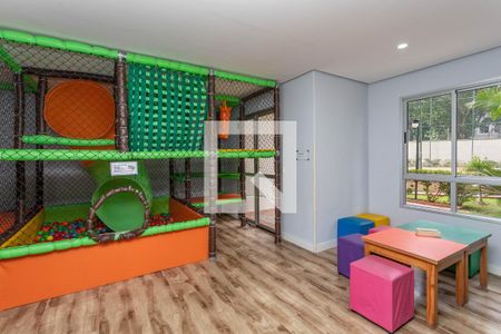 Apartamento à venda com 75m², 2 quartos e 2 vagas Apartamento à venda com 75m², 2 quartos e 2 vagasBrinquedoteca