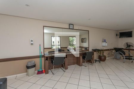 Apartamento à venda com 75m², 2 quartos e 2 vagas Apartamento à venda com 75m², 2 quartos e 2 vagasEspaço beleza