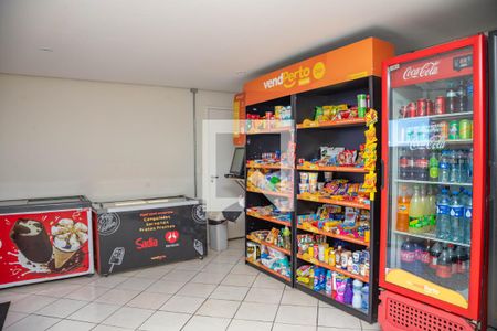 Apartamento à venda com 75m², 2 quartos e 2 vagas Apartamento à venda com 75m², 2 quartos e 2 vagasMinimercado