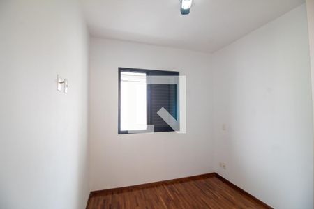 Quarto de apartamento para alugar com 1 quarto, 40m² em Cidade Monções, São Paulo