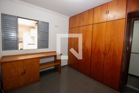 Quarto 1 de casa para alugar com 2 quartos, 150m² em Vila Sonia, São Paulo