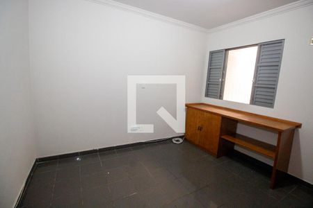 Quarto 1 de casa para alugar com 2 quartos, 150m² em Vila Sonia, São Paulo