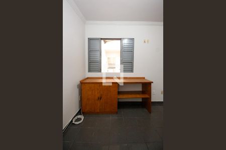 Quarto 1 de casa para alugar com 2 quartos, 150m² em Vila Sonia, São Paulo