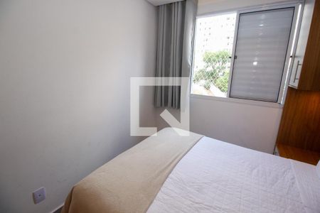 Quarto 1 de apartamento para alugar com 2 quartos, 43m² em Vila Suzana, São Paulo