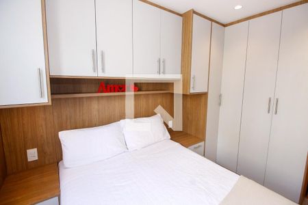 Quarto 1 de apartamento para alugar com 2 quartos, 43m² em Vila Suzana, São Paulo