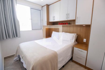 Quarto 1 de apartamento para alugar com 2 quartos, 43m² em Vila Suzana, São Paulo