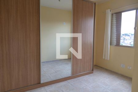 Apartamento para alugar com 2 quartos, 62m² em Jardim Zaira, Guarulhos