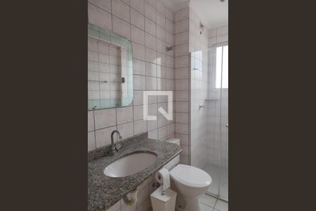 Apartamento para alugar com 2 quartos, 62m² em Jardim Zaira, Guarulhos