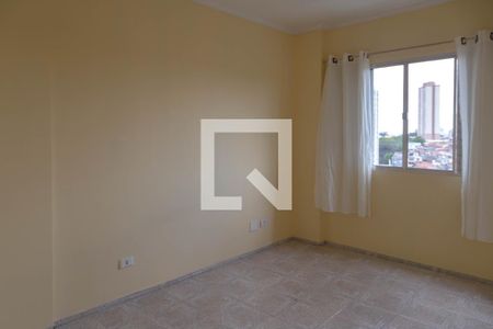 Apartamento para alugar com 2 quartos, 62m² em Jardim Zaira, Guarulhos