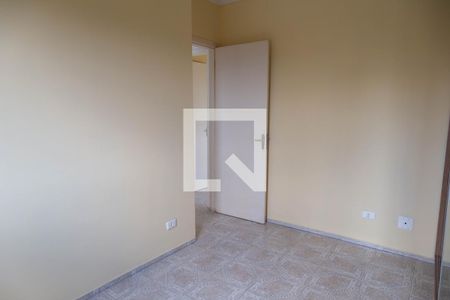 Apartamento para alugar com 2 quartos, 62m² em Jardim Zaira, Guarulhos