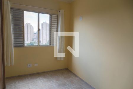 Apartamento para alugar com 2 quartos, 62m² em Jardim Zaira, Guarulhos