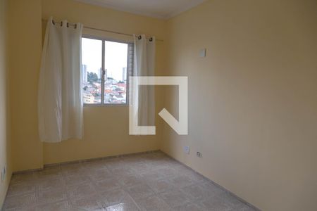 Apartamento para alugar com 2 quartos, 62m² em Jardim Zaira, Guarulhos