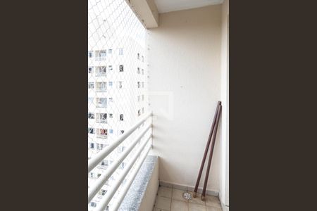 Varanda de apartamento para alugar com 2 quartos, 62m² em Jardim Zaira, Guarulhos