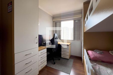 Quarto 2 de apartamento à venda com 2 quartos, 86m² em Ipiranga, São Paulo